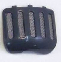A black plastic cover with a metal grill.